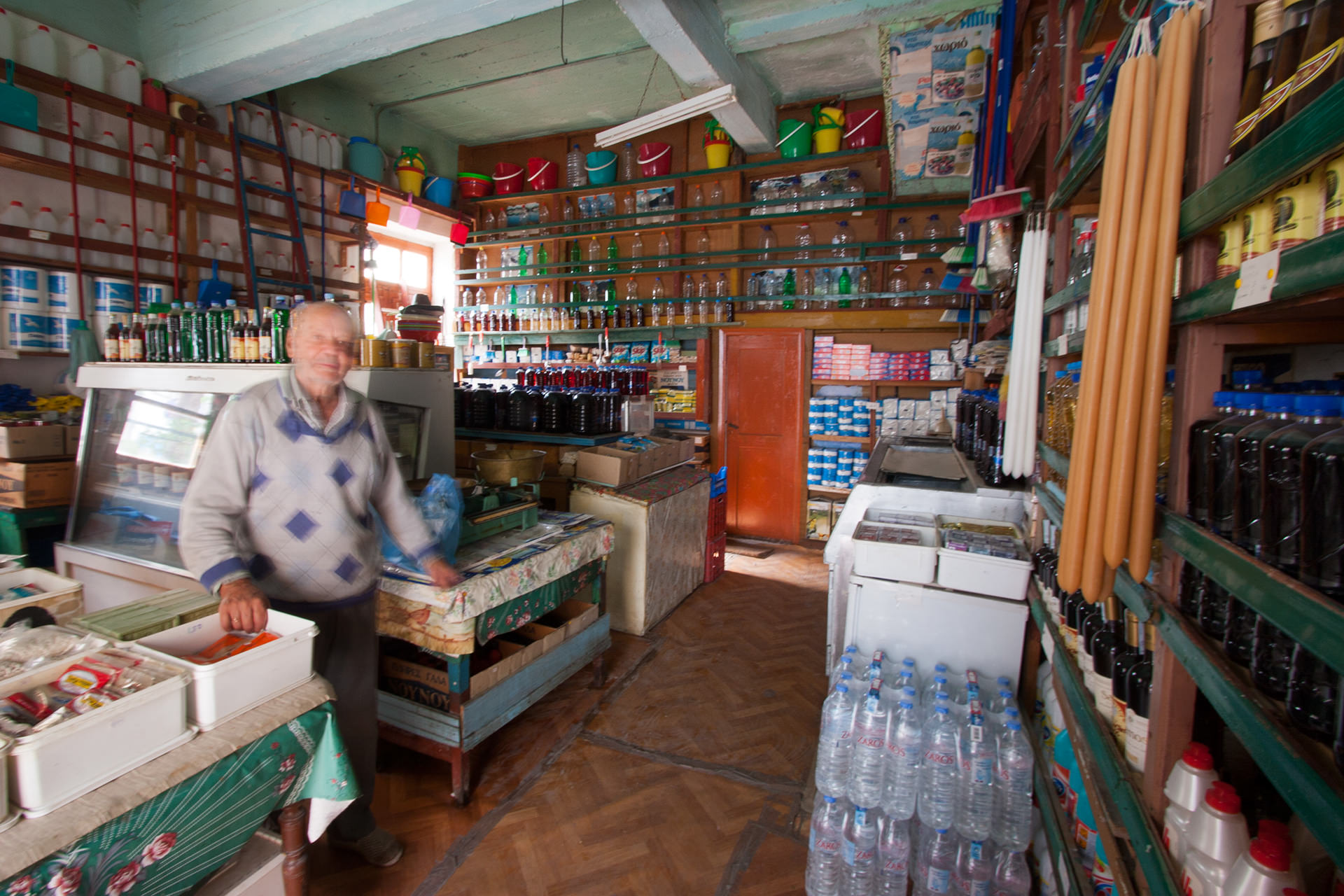 Vourliotischer Mini Market In Pythagorion